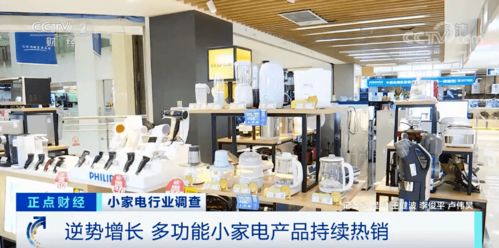 突然間，賣爆了！很多南昌人家里都有的日用百貨銷售秘訣